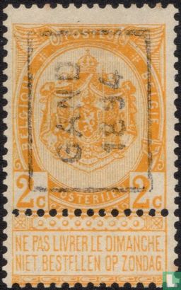 Coat of Arms