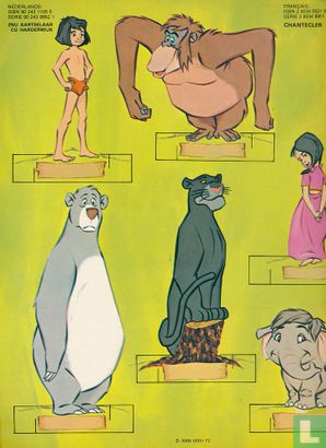 Jungle book - Image 2