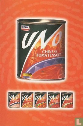 DJPA - Uno - Afbeelding 1
