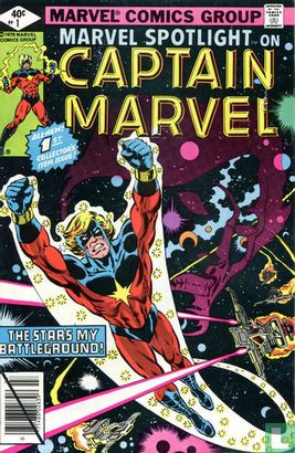 Marvel Spotlight 1 - Image 1