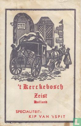 't Kerckebosch - Bild 1