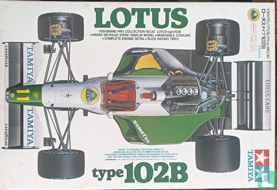 Lotus type 102B - Image 1