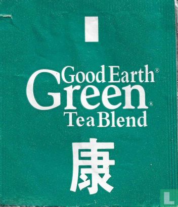 Green [r] Tea Blend - Image 1
