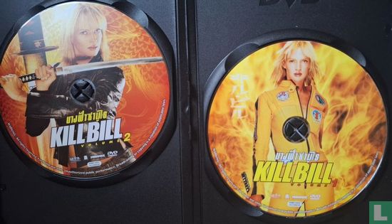 Kill Bill 1 + 2 - Image 4