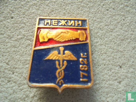 HEXNH