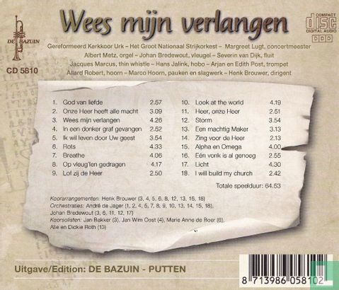 Wees mijn verlangen - Image 2