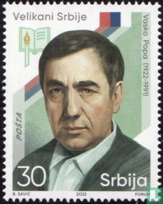Vasko Popa