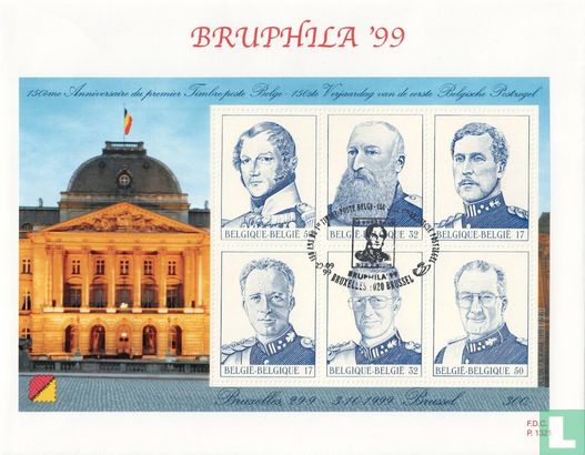 Bruphila '99