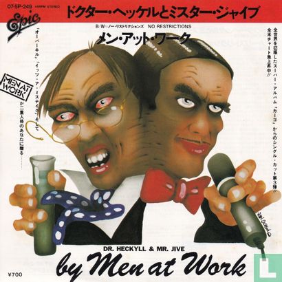 Dr. Heckyll & Mr. Jive - Image 1