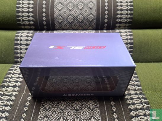 Changan CS75 Plus - Afbeelding 5
