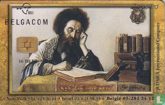 Judaica  - Image 1