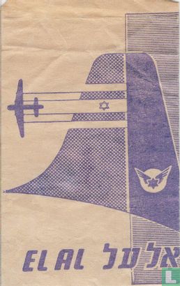 El Al - Image 1