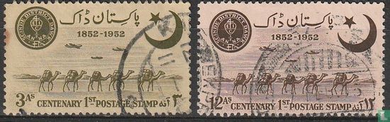 "Scinde Dawk" 100 years stamp precursor