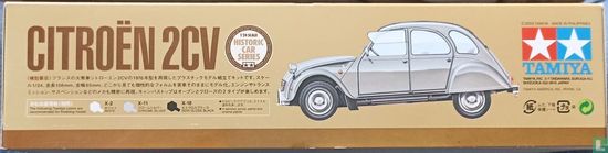 Citroën 2CV - Image 3