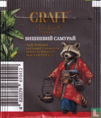 Cherry Samurai - Image 2