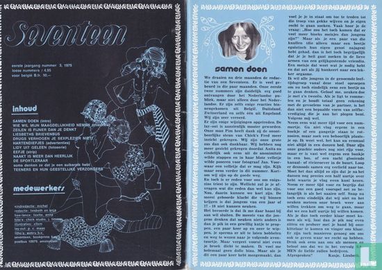 Seventeen [NLD] 3 - Image 3