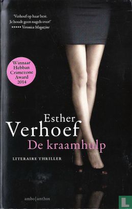 De kraamhulp - Image 1