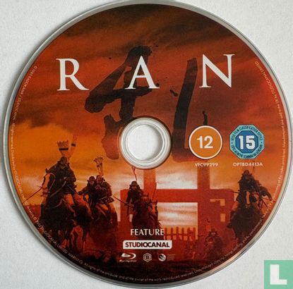 Ran - Image 5