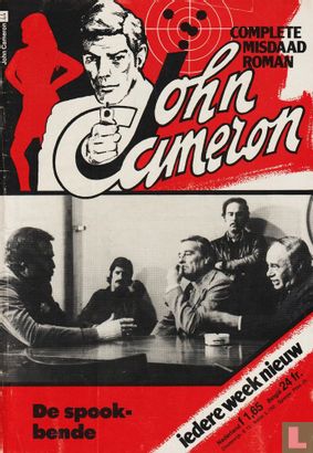John Cameron 44 - Afbeelding 1