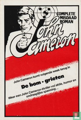 John Cameron 44 - Afbeelding 2