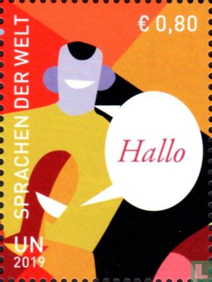 Langues du monde