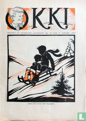 Okki 14 - Image 1