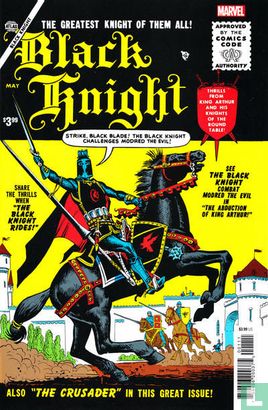 Black Knight 1 - Image 1