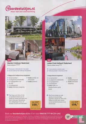 Vara Gids 16 - Image 2