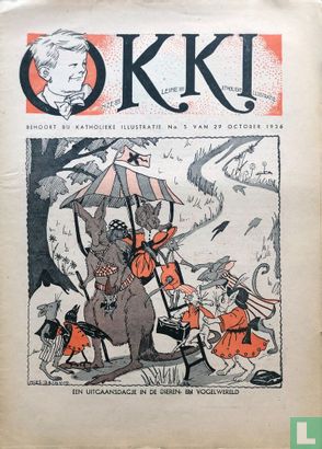 Okki 5 - Image 1