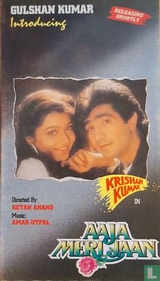 Duniya - Bild 2