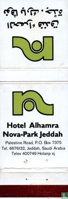 Hotel Alhamra   - Image 1