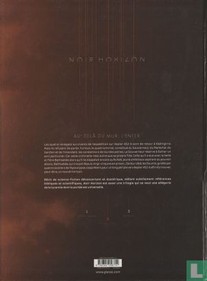 Hosanna - Image 2