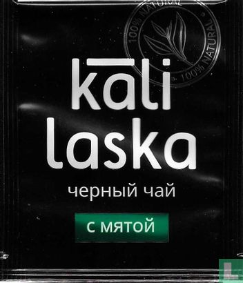 black tea with peppermint - Image 1
