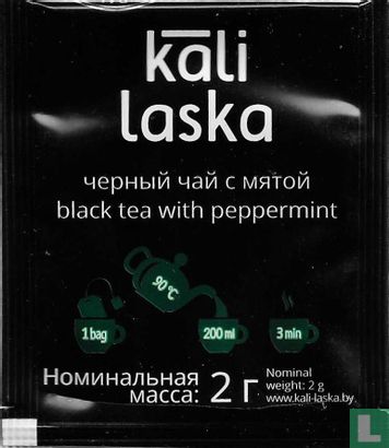 black tea with peppermint - Image 2