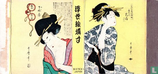 Geisha's