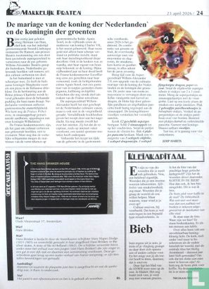 Argus 221 - Image 2
