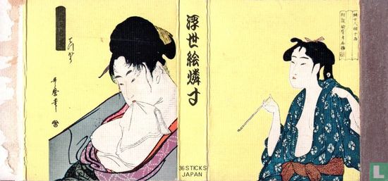 Geisha's