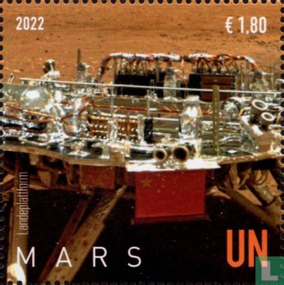 Planet Mars