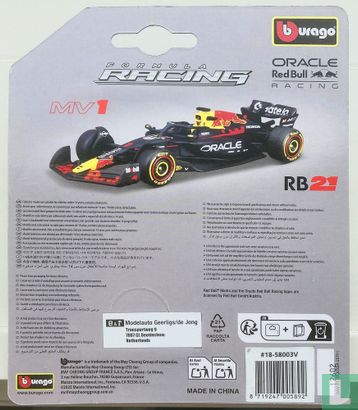 McLaren MCL39 - Image 3