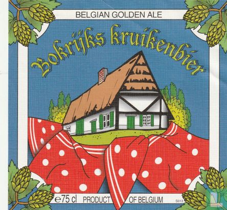 Bokrijks Kruikenbier