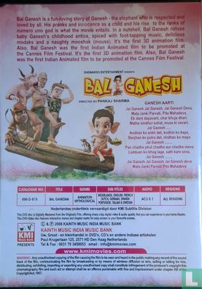 Bal Ganesh - Image 2
