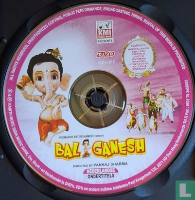 Bal Ganesh - Image 3