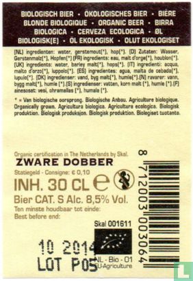 Budels Zware Dobber - Image 2