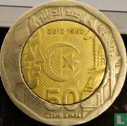Algeria 200 dinars AH1436 (2015) "50th Anniversary of Independence" - Image 1