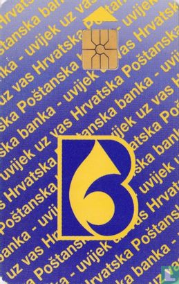 Hrvatska Poštanska Banka - Image 1