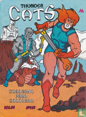 Thundercats - Afbeelding 1