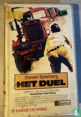 Het Duel - Afbeelding 1