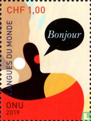 Langues du monde