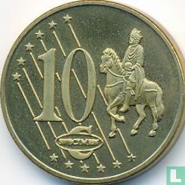 Liechtenstein 10 cent 2005 - Bild 2