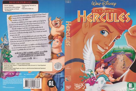 Hercules - Image 4